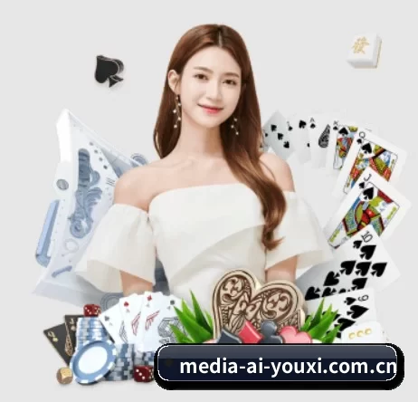 media-ai-youxi.com.cn APP - ayx