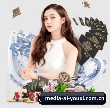 media-ai-youxi.com.cn APP 界面 - ayx